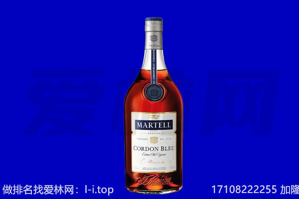 沧州市黄骅马爹利回收.jpg