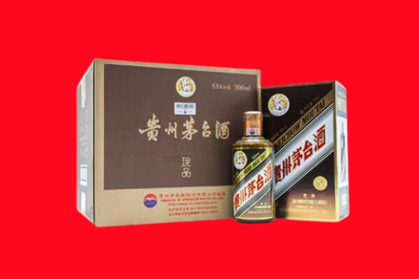 沧州市黄骅回收50年茅台