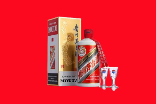沧州市黄骅回收贵州茅台酒